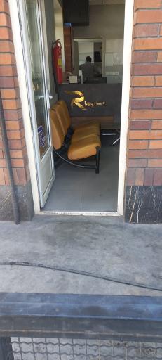 عکس گروه صنعتی رما پویا