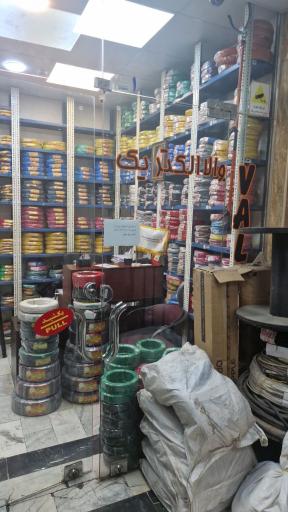 عکس فروشگاه والا الکتریک