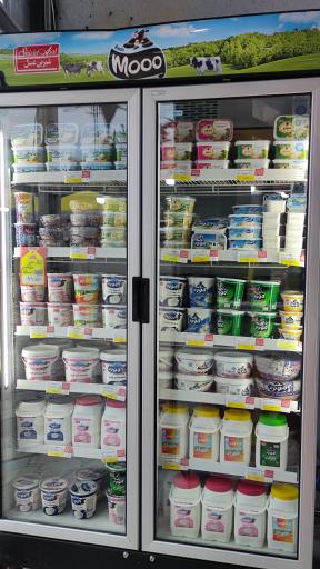 عکس فروشگاه زنجیره ای شیرین عسل