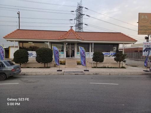 عکس دفتر مدیریت تیمی آریا