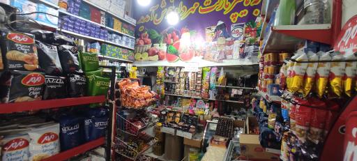 عکس هایپرمارکت مهرداد