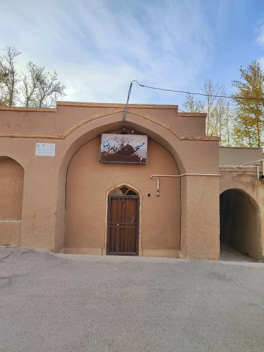 عکس مسجد امام رضا (ع)