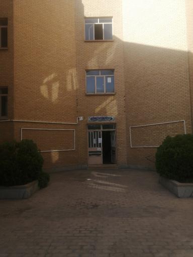 عکس مرکز مطالعات راهبردی حوزه علمیه و روحانیت