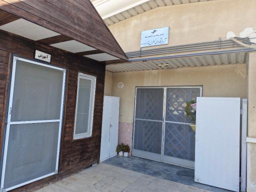 عکس آزمایشگاه پیام
