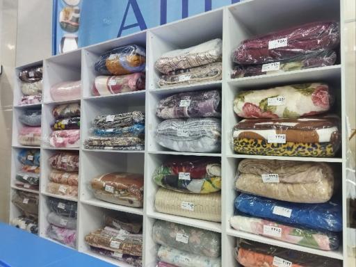 عکس خشکشویی الماس