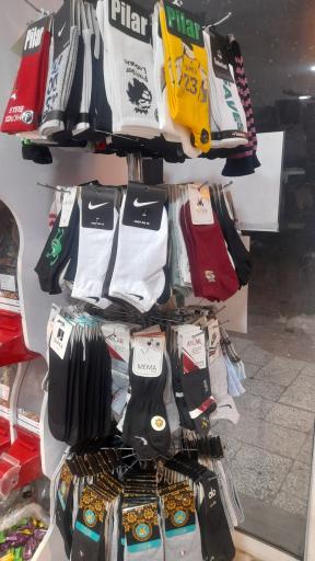 عکس هایپر گلد