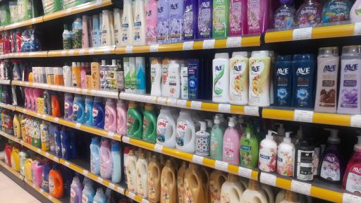 عکس هایپر گلد