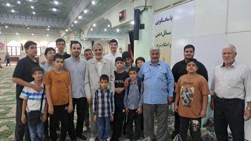 عکس کانون فرهنگی هنری مصباح الحیاة مسجد علی بن موسی الرضا 