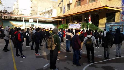 عکس دبیرستان دلشاد