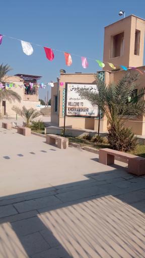 عکس موزه دفاع مقدس