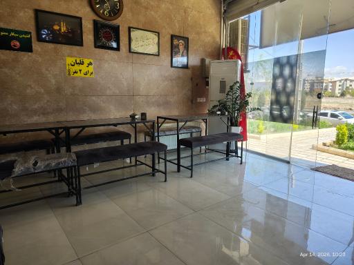 چایخانه علمدار