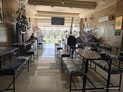 عکس چایخانه علمدار
