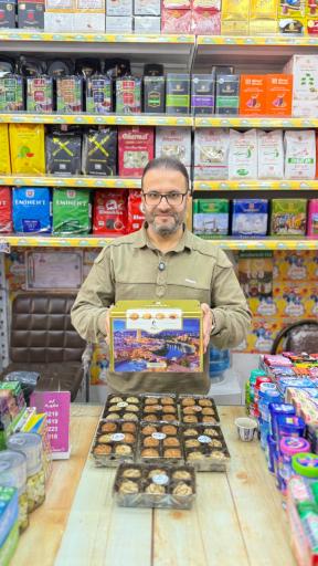 عکس ته لنجی عسکری راد