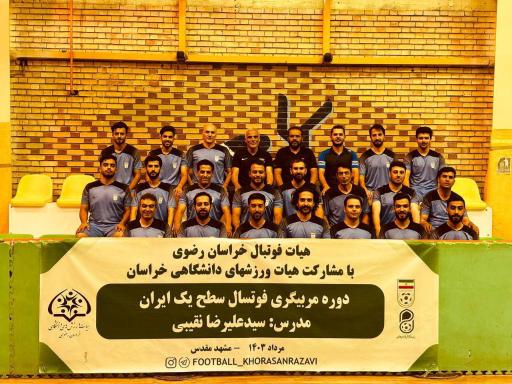عکس مجموعه فرهنگی تربیتی ورزشی شهید بهنام محمدی 