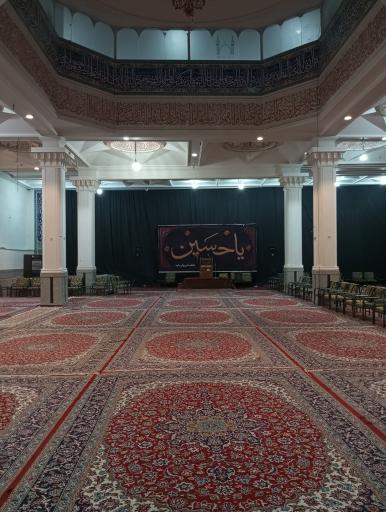 عکس حسینیه اعظم خاوری ها
