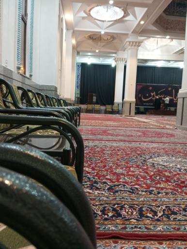 عکس حسینیه اعظم خاوری ها