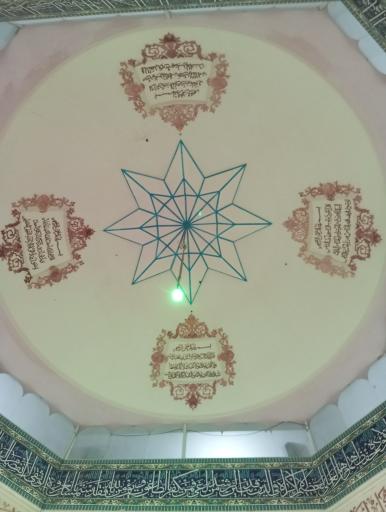عکس حسینیه اعظم خاوری ها