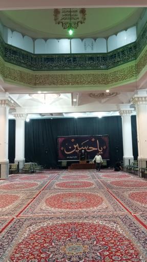 عکس حسینیه اعظم خاوری ها