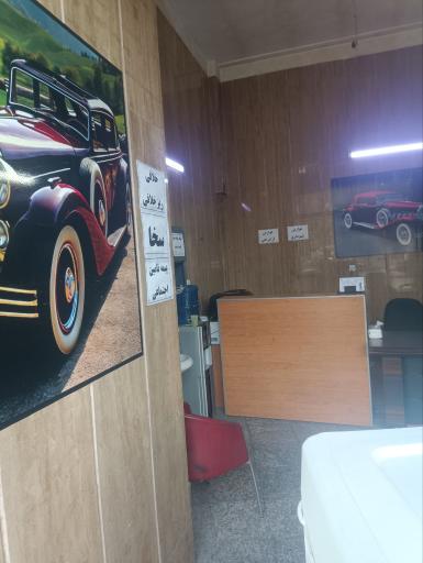 عکس کافی نت متین