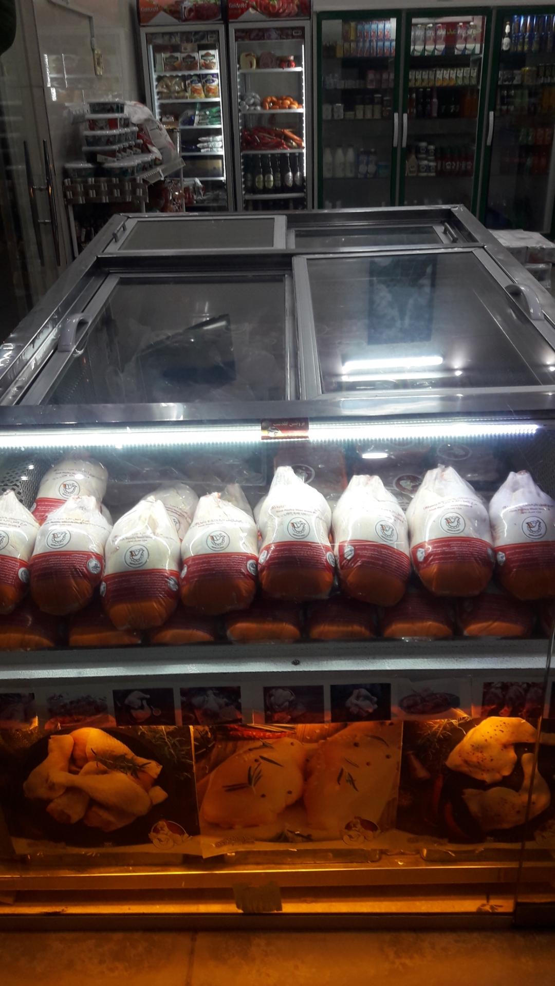 عکس پروتئین گلدشت