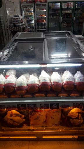 عکس پروتئین گلدشت