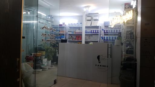 عکس کالای برق فانوس 