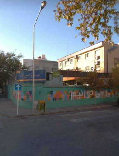 عکس دبیرستان دلشاد