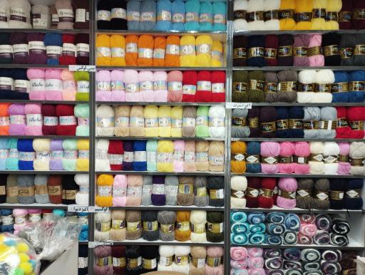 عکس خرازی علی