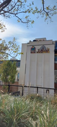 عکس رستوران زاهد العراقی