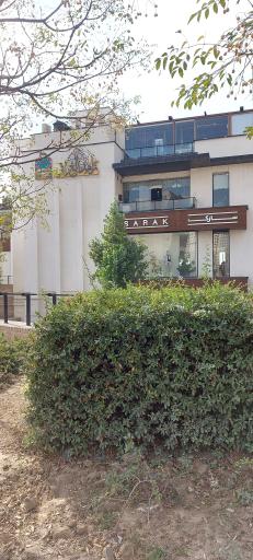 عکس رستوران زاهد العراقی