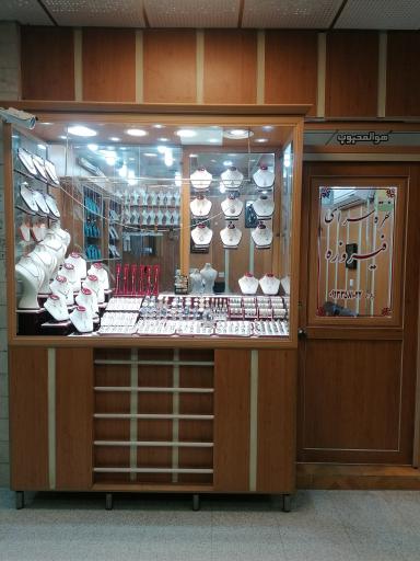 عکس گالری نقره و ساعت فیروزه