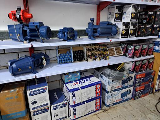 عکس پمپ فروشی ساقی