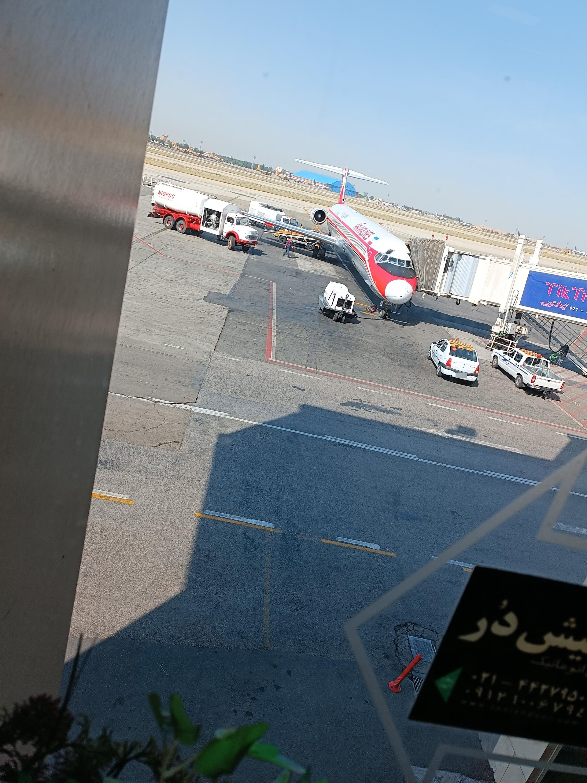 عکس هواپیمایی آتا شعبه فرودگاه مهرآباد