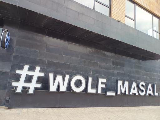 عکس کافه رستوران ولف