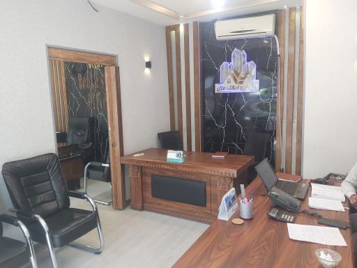 آژانس املاک ملل