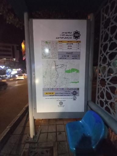 عکس درب دوم