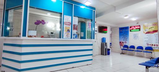 عکس درمانگاه شبانه روزی فرهودی