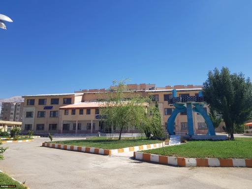 عکس فنی وحرفه ای دختران یاسوج