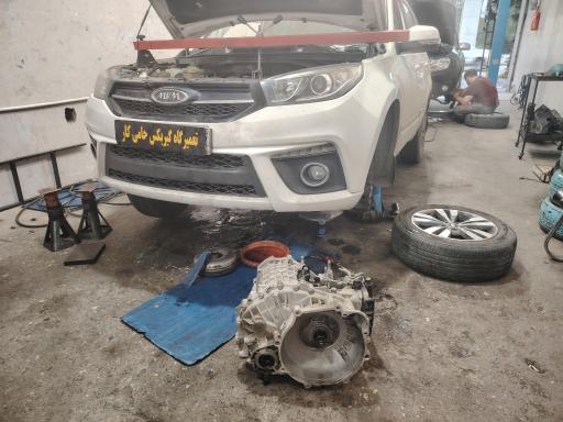 عکس تعمیرگاه گیربکس اتوماتیک حامی کار