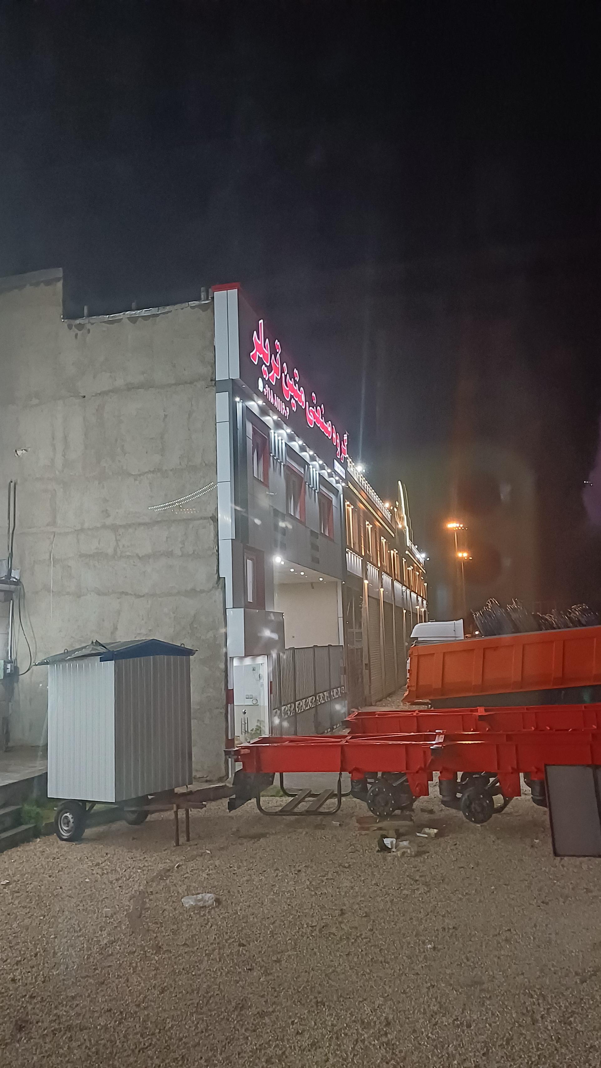 عکس گروه صنعتی متین تریلر