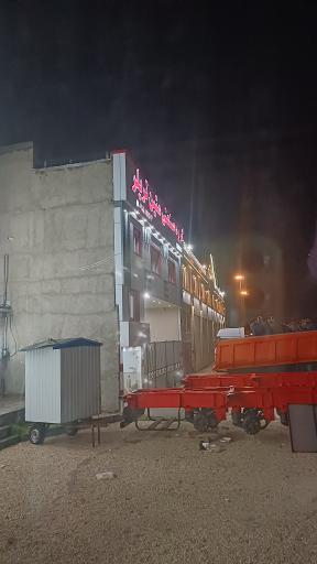 عکس گروه صنعتی متین تریلر