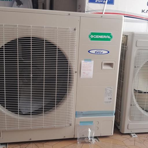 عکس لوازم خانگی دیمر 