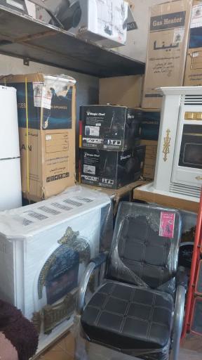 عکس لوازم خانگی دیمر 