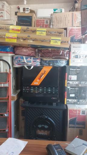 عکس لوازم خانگی دیمر 