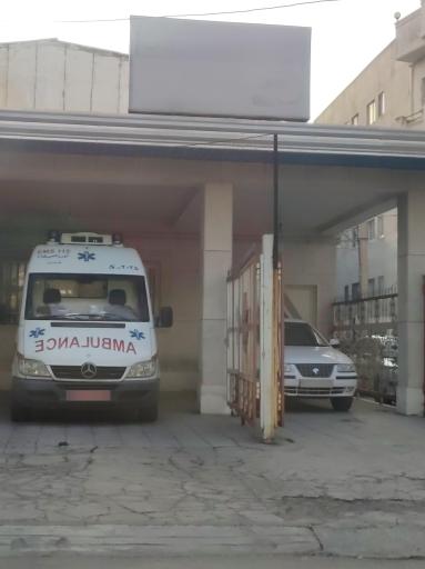 عکس اورژانس ۱۱۵ خیابان فلسطین ساری