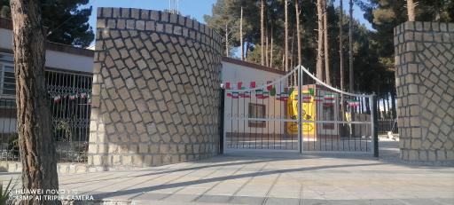 عکس شهرداری گرمه