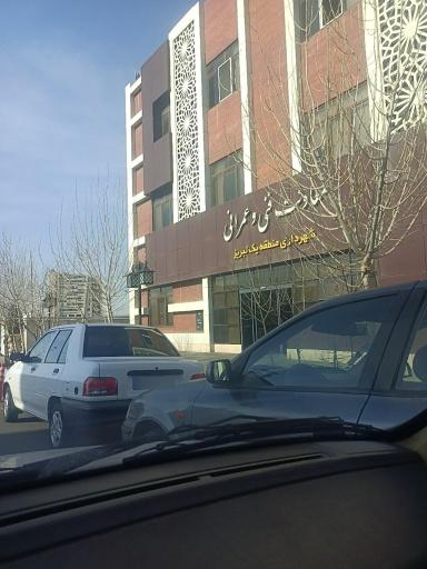 عکس معاونت فنی و عمرانی شهرداری منطقه یک