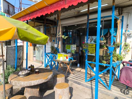 عکس آشپزخانه مادرجون