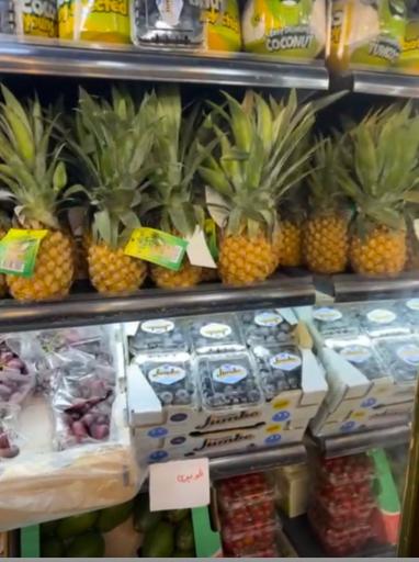 هایپر میوه سام و زال