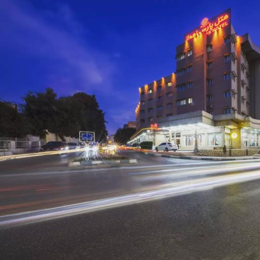 عکس هتل پارس اهواز